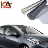 卡卡吉美 逸致系列 汽车贴膜隔热膜防爆膜太阳膜汽车膜 前档膜_汽车贴膜_美容养护_汽车用品网_精选汽车用品商城_汽车用品批发.Carschina.com(汽车中国)旗下汽车用品平台 - 汽车用品