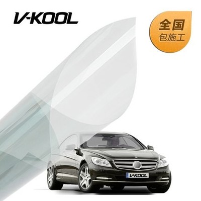 威固 尊威清雅 威固汽车贴膜 汽车安全膜 汽车太阳膜 汽车隔热膜 隔热膜 车膜 汽车膜批发