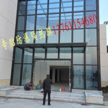 隔热膜价格 隔热膜公司 图片 视频