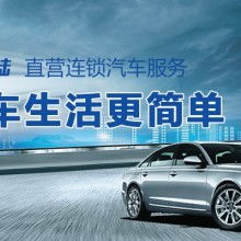 2019汽车太阳膜价格 报价 汽车太阳膜批发 第2页 汽车用品网