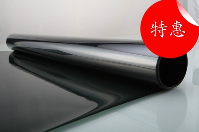 中大欧凯膜业 隔热膜厂家,产品多,批发零售,招代理