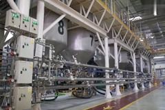 负氧离子水性涂料批发 七环奥泰高清图片 高清大图