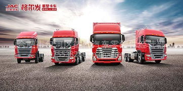 【安徽集瑞联合重卡联合卡车干燥器总成,联合重卡事故车驾驶室批发价格价格,图片,配件厂家】