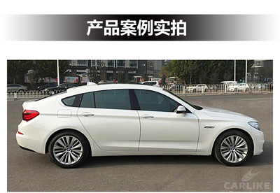 汽车隔热防爆太阳膜侧后档风玻璃隔热膜 车窗太阳膜防紫外线批发