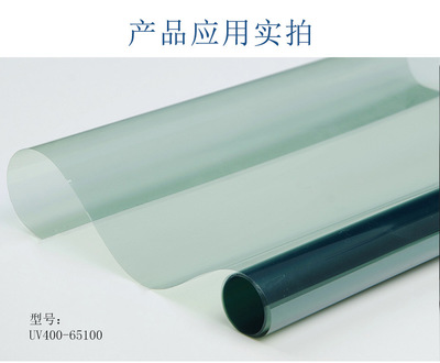 全车窗高隔热纳米陶瓷护肤膜 UV400-65100 整卷批发解析