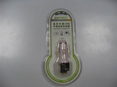 东营世纪缘汽车用品 一站式汽车服务连锁，专注汽车用品批发与美容养护